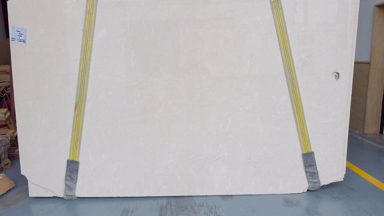 Crema Marfil Extra 1st Choice 2cm