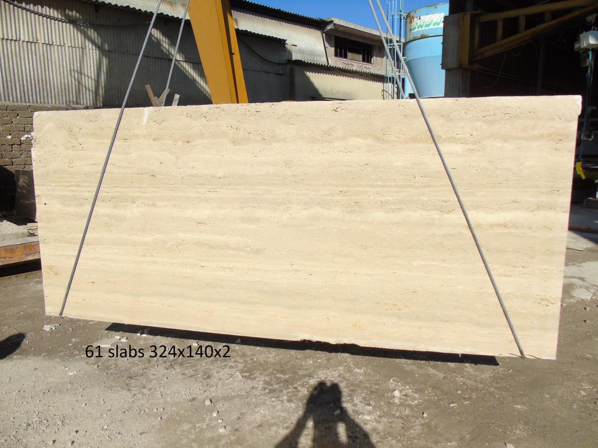 Roman Travertine