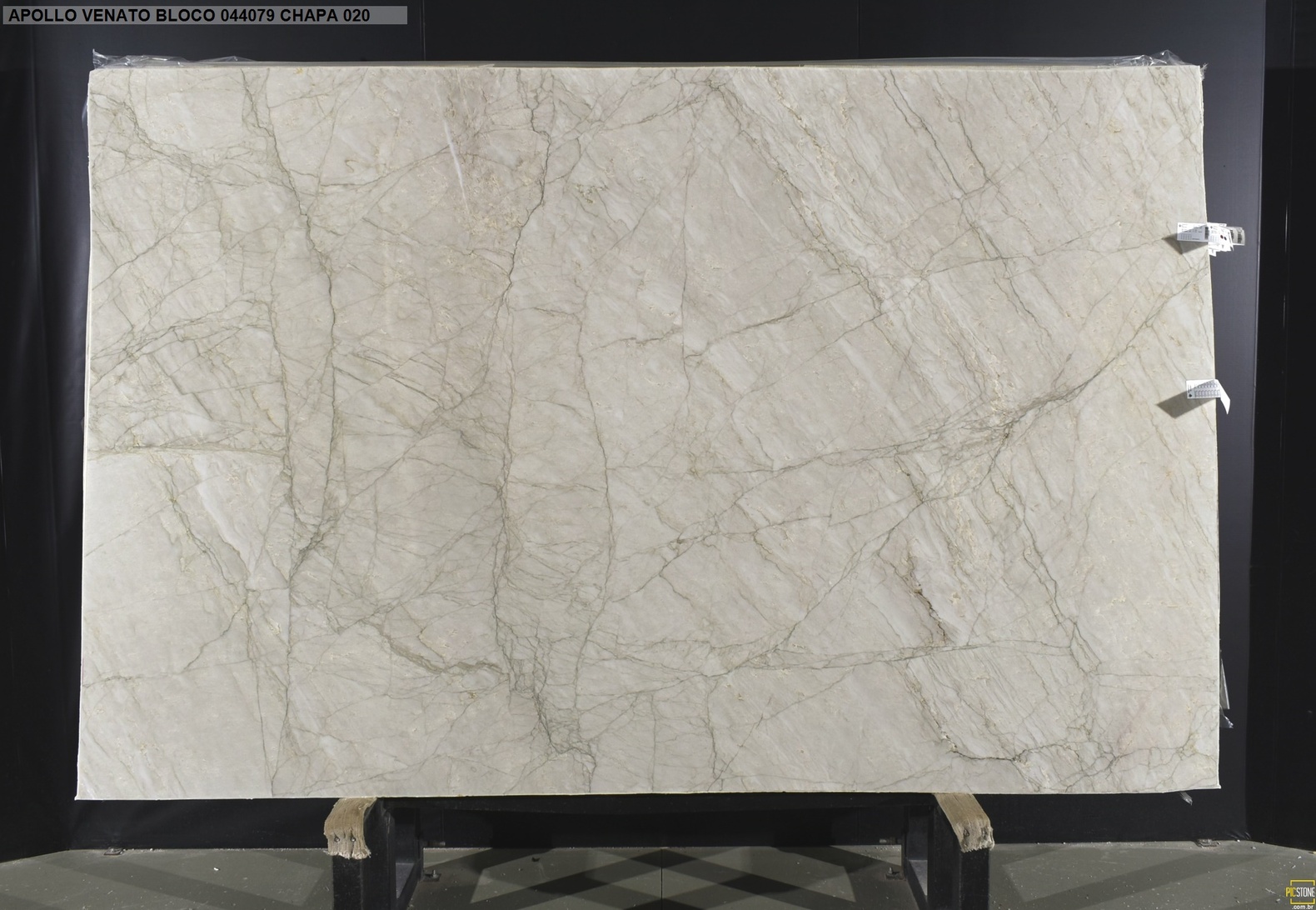 Apollo Venato Honed Finish 2cm Quartzite by PACIFICA